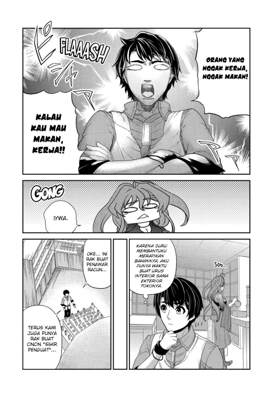 Renkinjutsu-shidesu. Jichou Wa Gomibako Ni Sutete